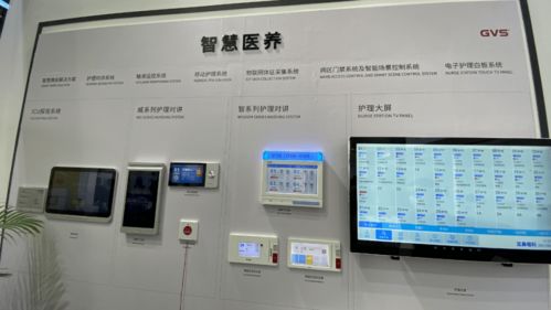 現(xiàn)場直擊 智能頭條帶你看2021廣州建筑電氣展gebt亮點產(chǎn)品